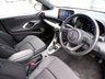 USED 2025 75 MAZDA 2 Hybrid 1.5i Hybrid Homura 5dr CVT SALE NOW ON+LOW APR 4 LESS 2 Â£