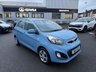 USED 2012 12 KIA PICANTO 1.0 1 Hatchback 5dr Petrol Manual Euro 5 (68 bhp) 