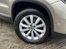 USED 2014 14 VOLKSWAGEN TIGUAN 2.0 TDI BlueMotion Tech Match SUV 5dr Diesel DSG 4WD Euro 5 (s/s) (140 ps) *** 2 KEYS, FULL SERVICE HISTORY *** STUNNING THROUGHOUT *** FINANCE AVAILABLE FROM 9.9% APR ***