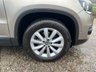 USED 2014 14 VOLKSWAGEN TIGUAN 2.0 TDI BlueMotion Tech Match SUV 5dr Diesel DSG 4WD Euro 5 (s/s) (140 ps) *** 2 KEYS, FULL SERVICE HISTORY *** STUNNING THROUGHOUT *** FINANCE AVAILABLE FROM 9.9% APR ***