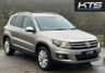 USED 2014 14 VOLKSWAGEN TIGUAN 2.0 TDI BlueMotion Tech Match SUV 5dr Diesel DSG 4WD Euro 5 (s/s) (140 ps) *** 2 KEYS, FULL SERVICE HISTORY *** STUNNING THROUGHOUT *** FINANCE AVAILABLE FROM 9.9% APR ***