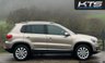 USED 2014 14 VOLKSWAGEN TIGUAN 2.0 TDI BlueMotion Tech Match SUV 5dr Diesel DSG 4WD Euro 5 (s/s) (140 ps) *** 2 KEYS, FULL SERVICE HISTORY *** STUNNING THROUGHOUT *** FINANCE AVAILABLE FROM 9.9% APR ***