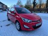 USED 2013 63 HYUNDAI I20 1.2 Active Hatchback 3dr Petrol Manual Euro 5 (85 bhp) MANUAL GEARBOX! AIR CON! CD PLAYER!
