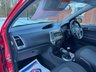 USED 2013 63 HYUNDAI I20 1.2 Active Hatchback 3dr Petrol Manual Euro 5 (85 bhp) MANUAL GEARBOX! AIR CON! CD PLAYER!