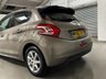 USED 2012 62 PEUGEOT 208 1.4 e-HDi Allure Hatchback 5dr Diesel EGC Euro 5 (s/s) (70 ps) RARE DIESEL 5 DOOR AUTO+70 MPG