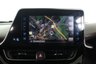 USED 2017 67 TOYOTA C-HR 1.8 VVT-h Excel SUV 5dr Petrol Hybrid CVT Euro 6 (s/s) (122 ps) Heated Seats, Reverse Camera,