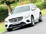 USED 2018 68 MERCEDES-BENZ GLC 2.0 GLC250 AMG Line SUV 5dr Petrol G-Tronic+ 4MATIC Euro 6 (s/s) (211 ps) NAV+REV CAM+FSH+HEATED SEATS