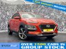 USED 2019 69 HYUNDAI KONA 1.0 T-GDi Premium SE SUV 5dr Petrol Manual Euro 6 (s/s) (120 ps) 2 KEYS, CLIMATE, ALLOYS