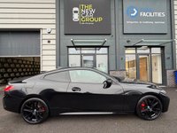 USED 2021 71 BMW 4 SERIES 2.0 420i M Sport Coupe 2dr Petrol Auto Euro 6 (s/s) (184 ps) 
