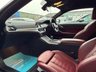 USED 2021 71 BMW 4 SERIES 2.0 420i M Sport Coupe 2dr Petrol Auto Euro 6 (s/s) (184 ps) 
