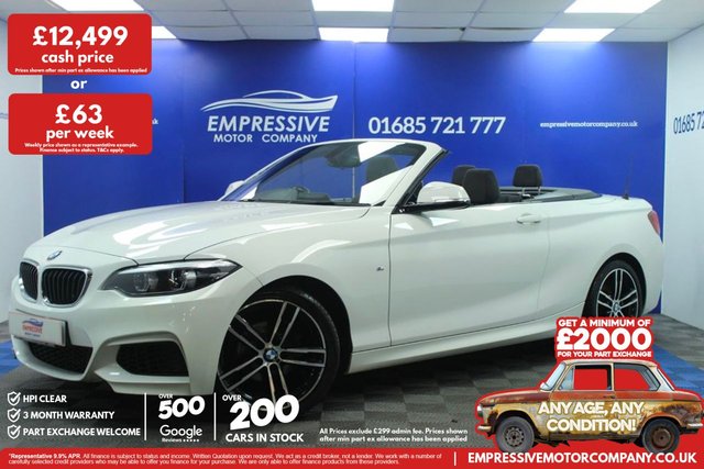 2020 BMW 2 Series
