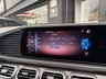 USED 2024 G MERCEDES-BENZ GLS 4.0 GLS63 V8 BiTurbo MHEV Night Edition SUV 5dr Petrol Hybrid SpdS TCT 4MATIC+ Euro 6 (s/s) (634 ps) 