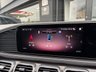 USED 2024 G MERCEDES-BENZ GLS 4.0 GLS63 V8 BiTurbo MHEV Night Edition SUV 5dr Petrol Hybrid SpdS TCT 4MATIC+ Euro 6 (s/s) (634 ps) 