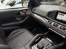 USED 2024 G MERCEDES-BENZ GLS 4.0 GLS63 V8 BiTurbo MHEV Night Edition SUV 5dr Petrol Hybrid SpdS TCT 4MATIC+ Euro 6 (s/s) (634 ps) 
