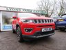 USED 2019 69 JEEP COMPASS 1.4T MultiAirII Limited SUV 5dr Petrol Automatic 4 Wheel Drive Euro 6 (s/s) (170 ps) This rare automatic comes perfectly maintained with full service history (6 x service records including a new service and detailed inspection on arrival to us). One Previous Owner. MOT until November 2026 (with no outstanding advisories).
