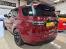 USED 2017 17 LAND ROVER DISCOVERY 3.0 TD V6 SE SUV 5dr Diesel Auto 4WD Euro 6 (s/s) (258 ps) 