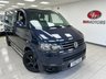 USED 2012 62 VOLKSWAGEN TRANSPORTER 2.0 TDI T32 Kombi 4dr Diesel Manual L1 H1 (203 g/km, 138 bhp) 