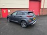 USED 2018 18 HYUNDAI KONA 1.0 T-GDi Blue Drive Premium Euro 6 (s/s) 5dr SUPERB CONDITION THROUGHOUT