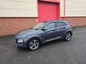 USED 2018 18 HYUNDAI KONA 1.0 T-GDi Blue Drive Premium Euro 6 (s/s) 5dr SUPERB CONDITION THROUGHOUT