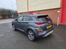 USED 2018 18 HYUNDAI KONA 1.0 T-GDi Blue Drive Premium Euro 6 (s/s) 5dr SUPERB CONDITION THROUGHOUT