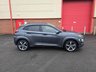 USED 2018 18 HYUNDAI KONA 1.0 T-GDi Blue Drive Premium Euro 6 (s/s) 5dr SUPERB CONDITION THROUGHOUT