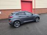 USED 2018 18 HYUNDAI KONA 1.0 T-GDi Blue Drive Premium Euro 6 (s/s) 5dr SUPERB CONDITION THROUGHOUT