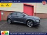 USED 2018 18 HYUNDAI KONA 1.0 T-GDi Blue Drive Premium Euro 6 (s/s) 5dr SUPERB CONDITION THROUGHOUT