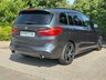 USED 2017 17 BMW 2 Series GRAN TOURER 2.0 220i M Sport MPV 5dr Petrol Auto Euro 6 (s/s) (192 ps) M SPORT PACK-18'' ALLOYS-FSH