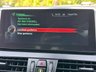 USED 2017 17 BMW 2 Series GRAN TOURER 2.0 220i M Sport MPV 5dr Petrol Auto Euro 6 (s/s) (192 ps) M SPORT PACK-18'' ALLOYS-FSH