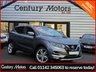 USED 2019 19 NISSAN QASHQAI 1.5 dCi N-Motion SUV 5dr Diesel Manual Euro 6 (s/s) (115 ps) - NEW SHAPE + CARPLAY
