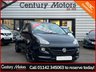 USED 2016 66 VAUXHALL ADAM 1.2i ecoFLEX ENERGISED Hatchback 3dr Petrol Manual Euro 6 (s/s) (70 ps) 