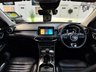 USED 2024 73 MG MG HS 1.5 T-GDI Trophy SUV 5dr Petrol Manual Euro 6 (s/s) (162 ps) CAR PLAY+HEAT SEATS+ REAR PARK