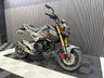 USED 2020 20 HONDA MSX125 FINANCE SPECIALISTS APPLY NOW LOW RATE FINANCE DELIVERY AVAILABLE