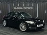 USED 2017 M BMW 2 SERIES 1.5 218i SE Coupe 2dr Petrol Manual Euro 6 (s/s) (136 ps) *HEATED SEATS* *REAR SENSORS*