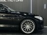 USED 2017 M BMW 2 SERIES 1.5 218i SE Coupe 2dr Petrol Manual Euro 6 (s/s) (136 ps) *HEATED SEATS* *REAR SENSORS*