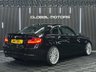 USED 2017 M BMW 2 SERIES 1.5 218i SE Coupe 2dr Petrol Manual Euro 6 (s/s) (136 ps) *HEATED SEATS* *REAR SENSORS*