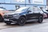 USED 2022 72 MERCEDES-BENZ EQC EQC 400 80kWh AMG Line (Premium Plus) SUV 5dr Electric Auto 4MATIC 408ps LOW MILAGE | BATTERY HEALTH CHECK CERTIFICATE WITH ALL OUR ELECTRIC VEHICLES BATTERY HEALTH CHECK CERTIFICATE PROVIDED