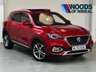 USED 2022 72 MG MG HS 1.5 T-GDI Exclusive SUV 5dr Petrol Manual Euro 6 (s/s) (162 ps) 18"S+CAR PLAY+SAT NAV+REAR SEN