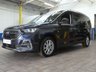 USED 2023 72 FORD GRAND TOURNEO CONNECT 2.0 EcoBlue Titanium MPV 5dr Diesel Manual Euro 6 (s/s) (122 ps) 5/7 SEATS SAT NAV HEATED SEATS CRUISE CONTROL PARKING SENSORS 1 OWNER SERVICE HISTORY WARRANTY