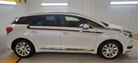 USED 2014 CITROEN DS5 1.6 e-HDi Airdream DStyle Hatchback 5dr Diesel EGS6 Euro 5 (s/s) (110 ps) Fully Serviced and Recalls Completed. Ready to Drive Away.