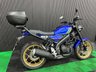 USED 2023 23 YAMAHA XSR125 FINANCE SPECIALISTS APPLY NOW LOW RATE FINANCE DELIVERY AVAILABLE