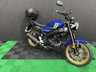 USED 2023 23 YAMAHA XSR125 FINANCE SPECIALISTS APPLY NOW LOW RATE FINANCE DELIVERY AVAILABLE