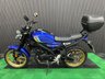 USED 2023 23 YAMAHA XSR125 FINANCE SPECIALISTS APPLY NOW LOW RATE FINANCE DELIVERY AVAILABLE