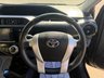 USED 2015 TOYOTA AQUA 1.5 Hybrid Automatic Petrol Black 5dr JAPANESE IMPORTED TOYOTA AQUA/ PRIUS CITY. 1.5 HYBRID. CLEAN CONDITION THROUGHOUT. CHEAP/ ECO. NEW MOT/ FRESH SERVICE. FINISHED IN METALLIC BLACK COLOUR . SPEC INCLUDES WHITE AND BLACK CLOTH INTERIOR, ELECTRIC MIRRORS, FOLDING DOOR MIRRORS, PRIVACY GLASS, A/C, ALLOY WHEELS, REMOTE LOCKING + 3 MONTHS WARRANTY + 12 MONTHS AA BREAKDOWN COVER INCLUDED