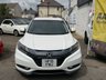 USED 2015 HONDA HR-V 1.5 Hybrid Automatic Petrol White 5dr JAPANESE IMPORTED HONDA HRV/ VEZEL. CLEAN CONDITION THROUGHOUT. COMES WITH FRESH SERVICE/ INSPECTION AND NEW MOT. FINISHED IN NICE PEARL WHITE COLOUR . SPEC INCLUDES ALLOY WHEEL, PRIVACY GLASS, WIND DEFLECTORS, KEYLESS START, ELECTRIC WINDOWS AND MIRRORS, CLOTH INTERIOR, ISOFIX, TRACTION CONTROL, CRUISE CONTROL/ SPEED LIMITER + 3 MONTHS WARRANTY + 12 MONTHS AA BREAKDOWN COVER INCLUDED