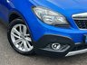 USED 2016 16 VAUXHALL MOKKA 1.6i Exclusiv SUV 5dr Petrol Manual 2WD Euro 6 (s/s) (115 ps) 