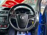 USED 2016 16 VAUXHALL MOKKA 1.6i Exclusiv SUV 5dr Petrol Manual 2WD Euro 6 (s/s) (115 ps) 