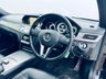 USED 2015 64 MERCEDES-BENZ E-CLASS 2.1 E220 BlueTEC SE Saloon 4dr Diesel G-Tronic+ Euro 6 (s/s) (177 ps) Heated Leather|Bluetooth|Sat Nav|Finance|PX Welcome