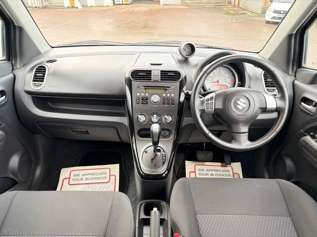 View our SUZUKI SPLASH