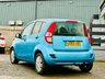 USED 2014 64 SUZUKI SPLASH 1.2 SZ4 MPV 5dr Petrol Auto Euro 5 (94 ps) ULEZ Automatic Alloy